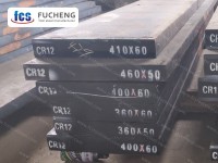 Инструментална стомана Cr12