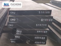 Инструментална стомана Cr12