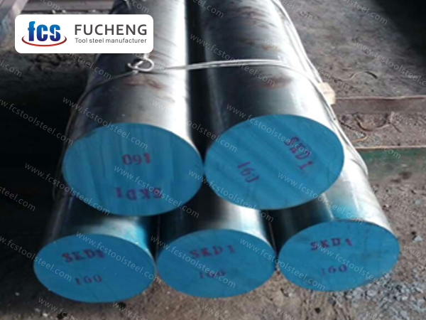 FCS SKD1 Tool Steel