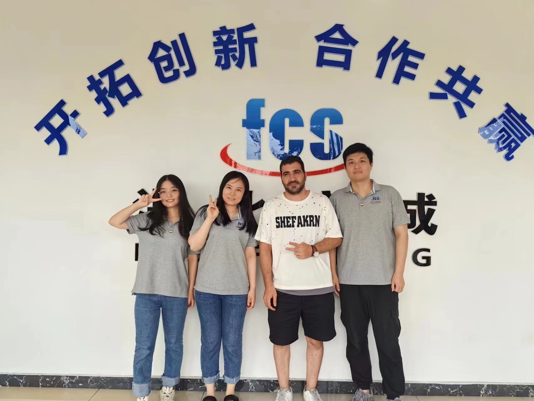 Khách hàng đến thăm nhà máy của chúng tôi vào ngày 08 tháng 8