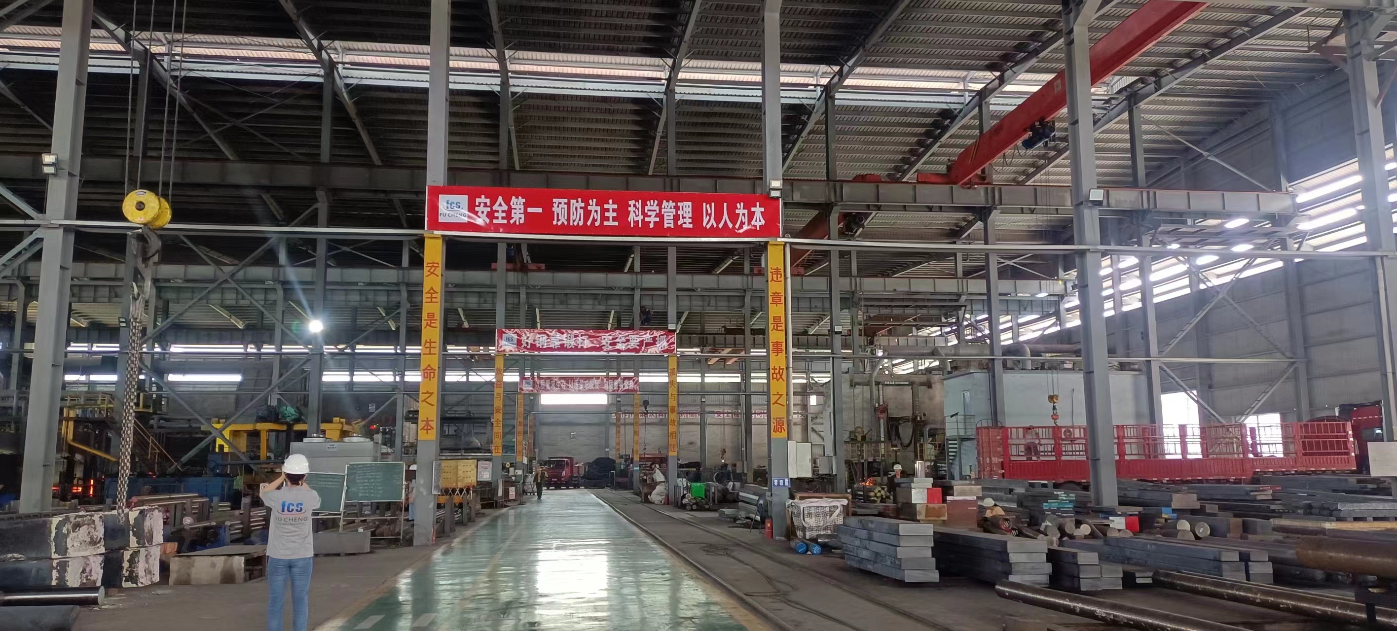 How is the market price of tool steel now?