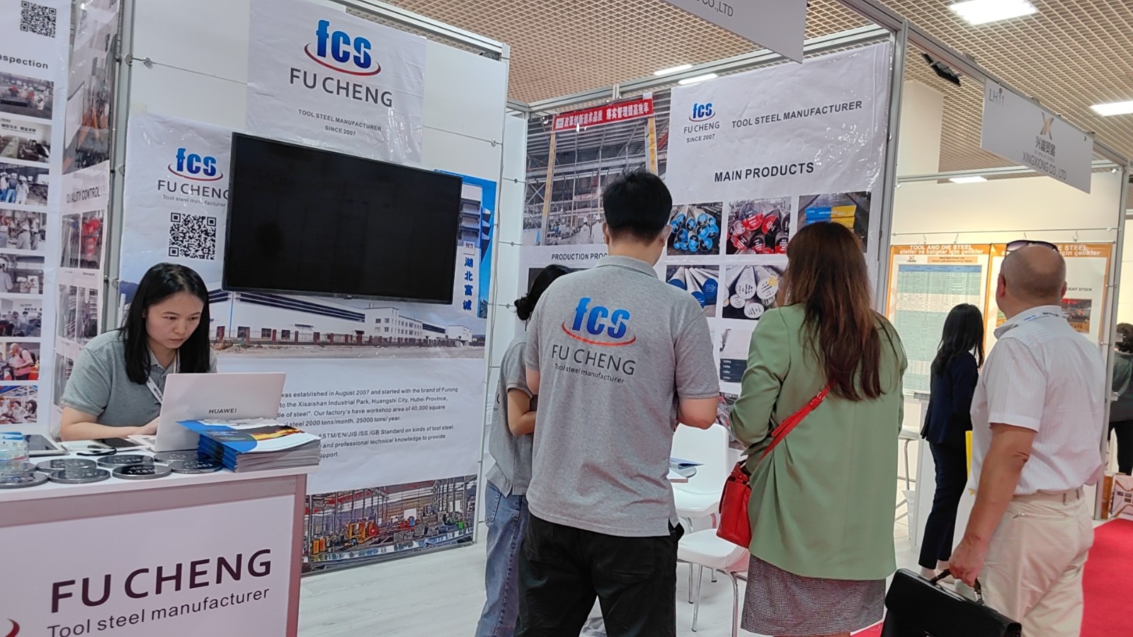FCS Participation in Exhibitions