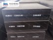 4Cr13 Plastic Mould Steel