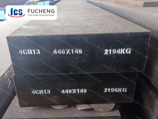 4Cr13 Plastic Mould Steel