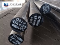 ФКС 9Cr18Mo пластмасова стомана за формоване