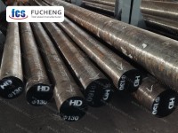 HD Hot Work Tool Steel