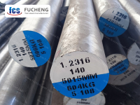 FCS 1.2316 Tool Steel