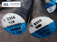 FCS 1.2316 Tool Steel