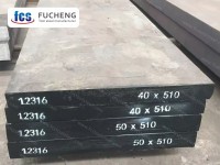 FCS 1.2316 Tool Steel