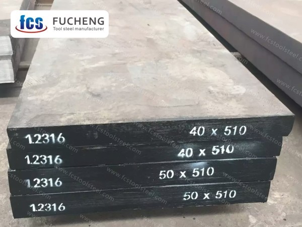 FCS 1.2316 Tool Steel
