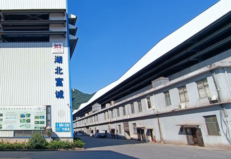 HUBEI FUCHENG (FCS TOOL STEEL MANUFACTUER)