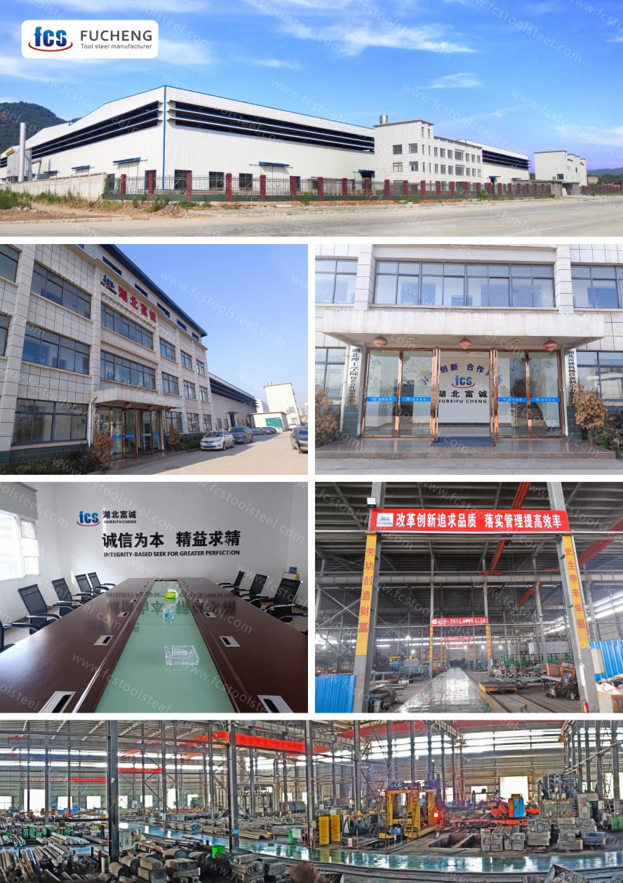 Factory view