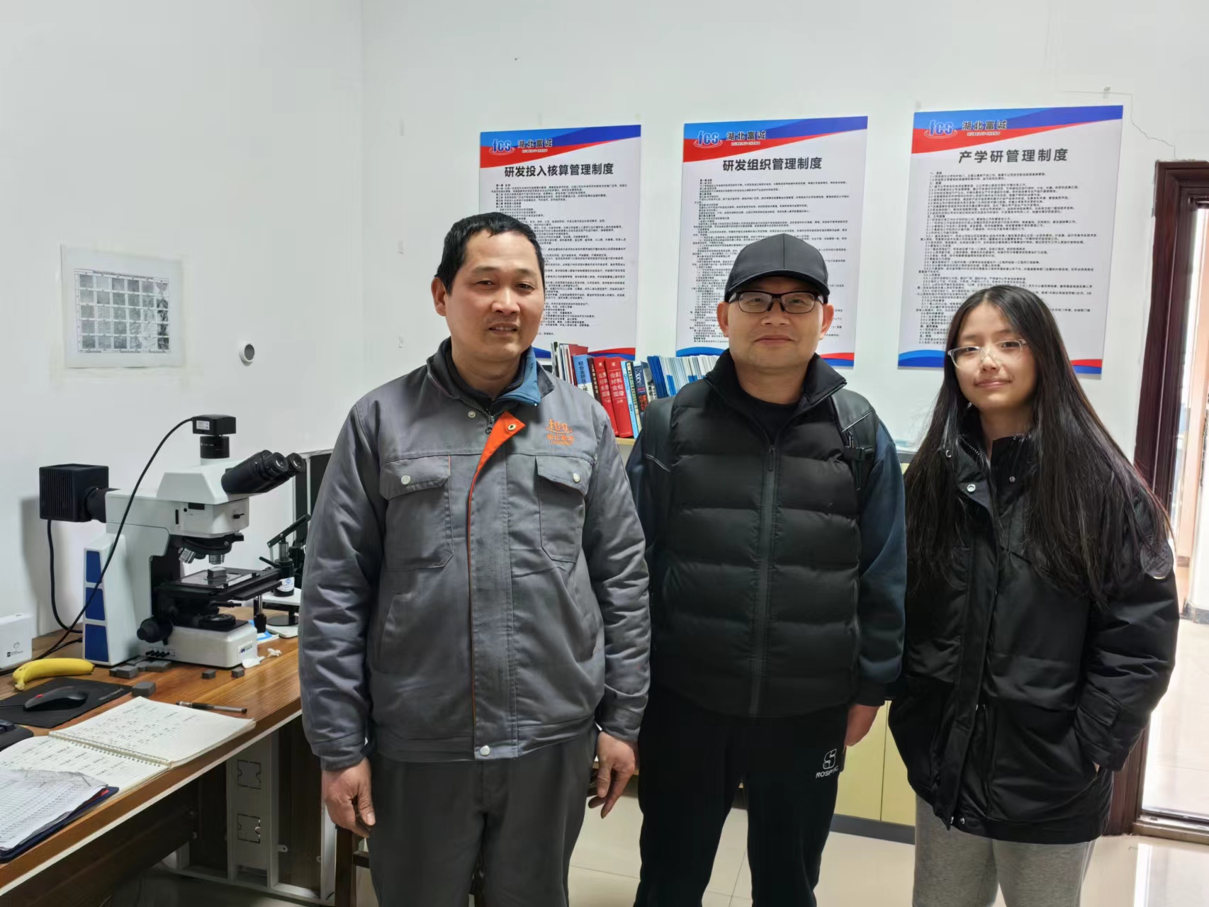 Testcoo visited our factory to inspect production equipments and qualifications