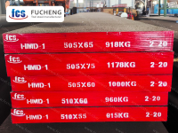 Шлем-1 СТОМАНА