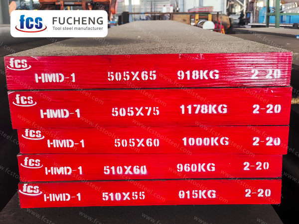 Шлем-1 СТОМАНА