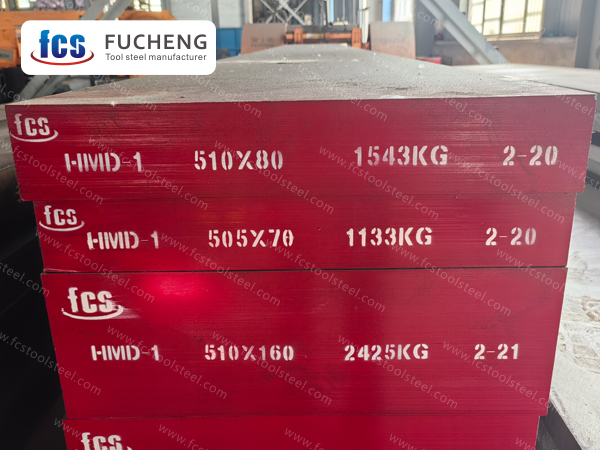 Шлем-1 СТОМАНА