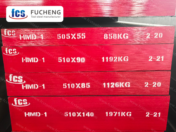 Шлем-1 СТОМАНА