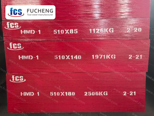 Шлем-1 СТОМАНА