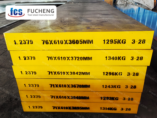 1.2379 Mold Steel: An Excellent Choice of High Quality Tool Steel
