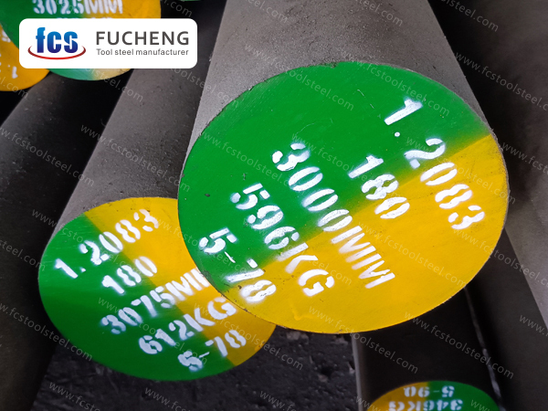 AISI 420SS | DIN 1.2083 | JISSUS420J2