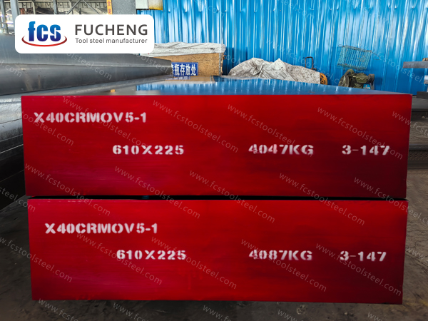 X40CrMoV5-1 Steel