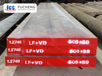 FCS 1.2746 Tool Steel