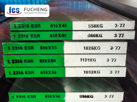 FCS 1.2316 Tool Steel