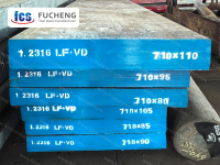 FCS 1.2316 Tool Steel