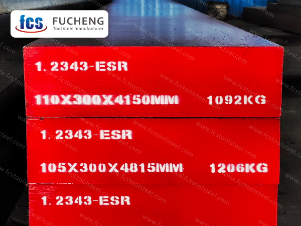1.2343 Tool Steel