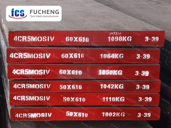 Kúpte 4Cr5MoSiV Formová oceľ,4Cr5MoSiV Formová oceľ Ceny,4Cr5MoSiV Formová oceľ Značky,4Cr5MoSiV Formová oceľ Výrobca,4Cr5MoSiV Formová oceľ Citácia,4Cr5MoSiV Formová oceľ Spoločnosti