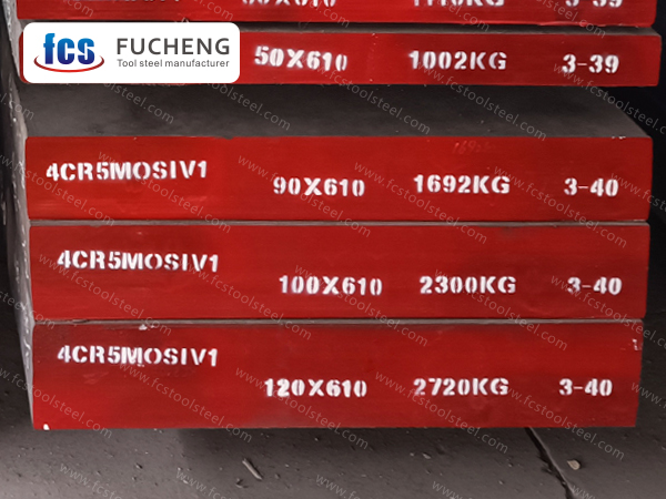 Kúpte Oceľ 4Cr5MoSiV1,Oceľ 4Cr5MoSiV1 Ceny,Oceľ 4Cr5MoSiV1 Značky,Oceľ 4Cr5MoSiV1 Výrobca,Oceľ 4Cr5MoSiV1 Citácia,Oceľ 4Cr5MoSiV1 Spoločnosti