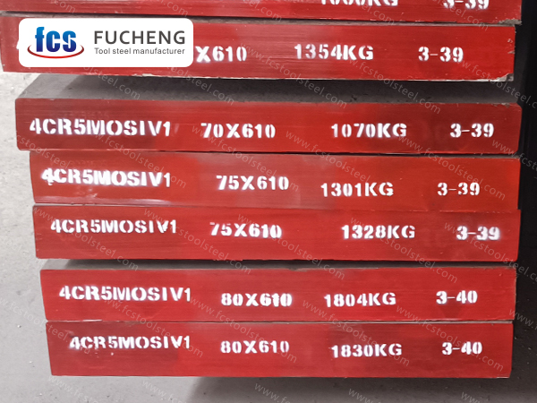 Купете Стомана 4Cr5MoSiV1,Стомана 4Cr5MoSiV1 Цена,Стомана 4Cr5MoSiV1 марка,Стомана 4Cr5MoSiV1 Производител,Стомана 4Cr5MoSiV1 Цитати. Стомана 4Cr5MoSiV1 Компания,