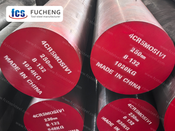 4Cr5MoSiV1 стомана