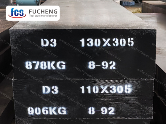 D3 Инструментална стомана