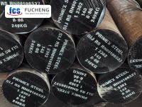 1.2362 инструментална стомана | X63CrMoV5-1