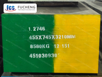 FCS 1.2746 Tool Steel