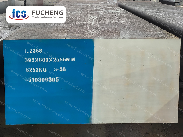 FCS 1.2358 tool steel