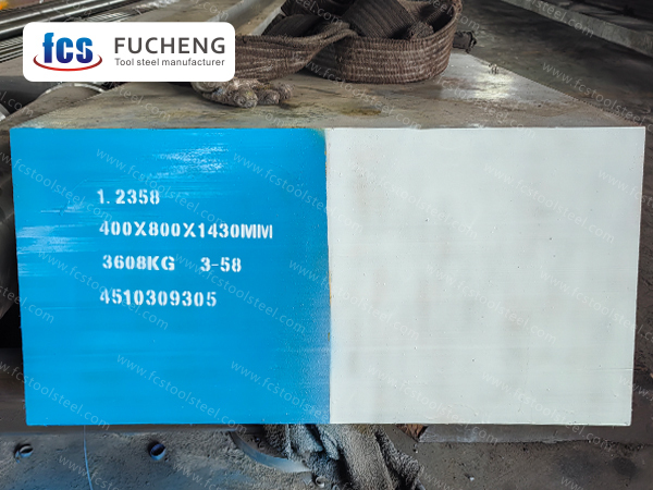 Инструментална стомана ФКС 1.2358