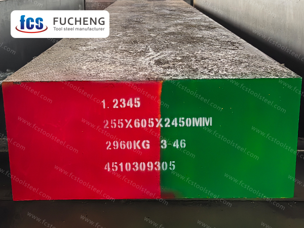 FCS 1.2345 steel