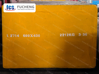 ФКС 1.2714 Инструментална стомана за гореща работа