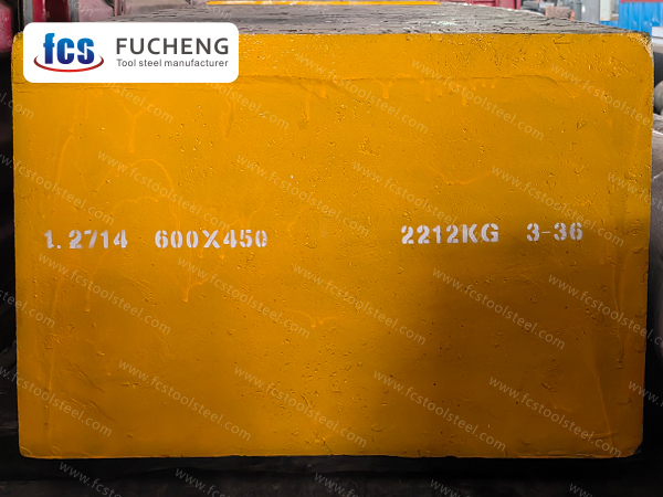 ФКС 1.2714 Инструментална стомана за гореща работа