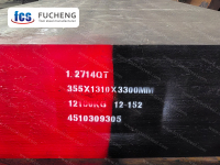 ФКС 1.2714 Инструментална стомана за гореща работа