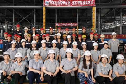 ФКС Глобален експерт по решения за системи от инструментална стомана