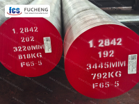 1.2842 Tool Steel