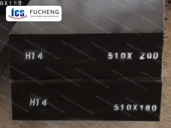 H14 Hot Work Tool Steel