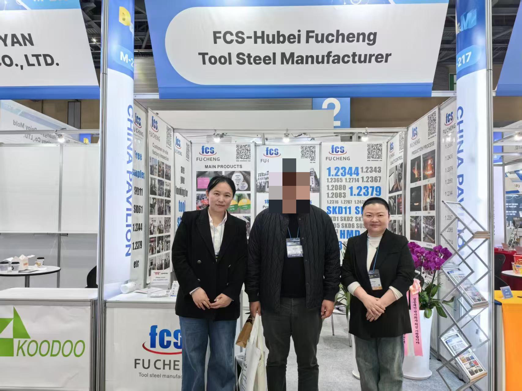 Hubei Fucheng High end Mold Steel Debuts at Korea International Exhibition