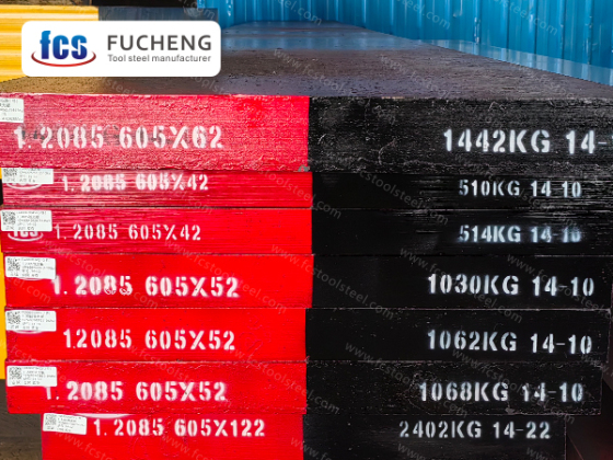 1.2085 Стомана