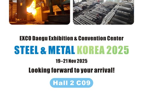 Hubei Fucheng serdecznie zaprasza na targi Steel & Metal Korea 2025
