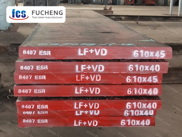 8407 steel | Tool Steel | Tool Steel factory