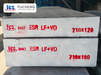 8407 стомана | Инструментална стомана | Фабрика за инструментална стомана